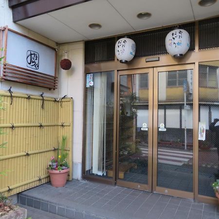גוג'ו Miharaya Ryokan מראה חיצוני תמונה